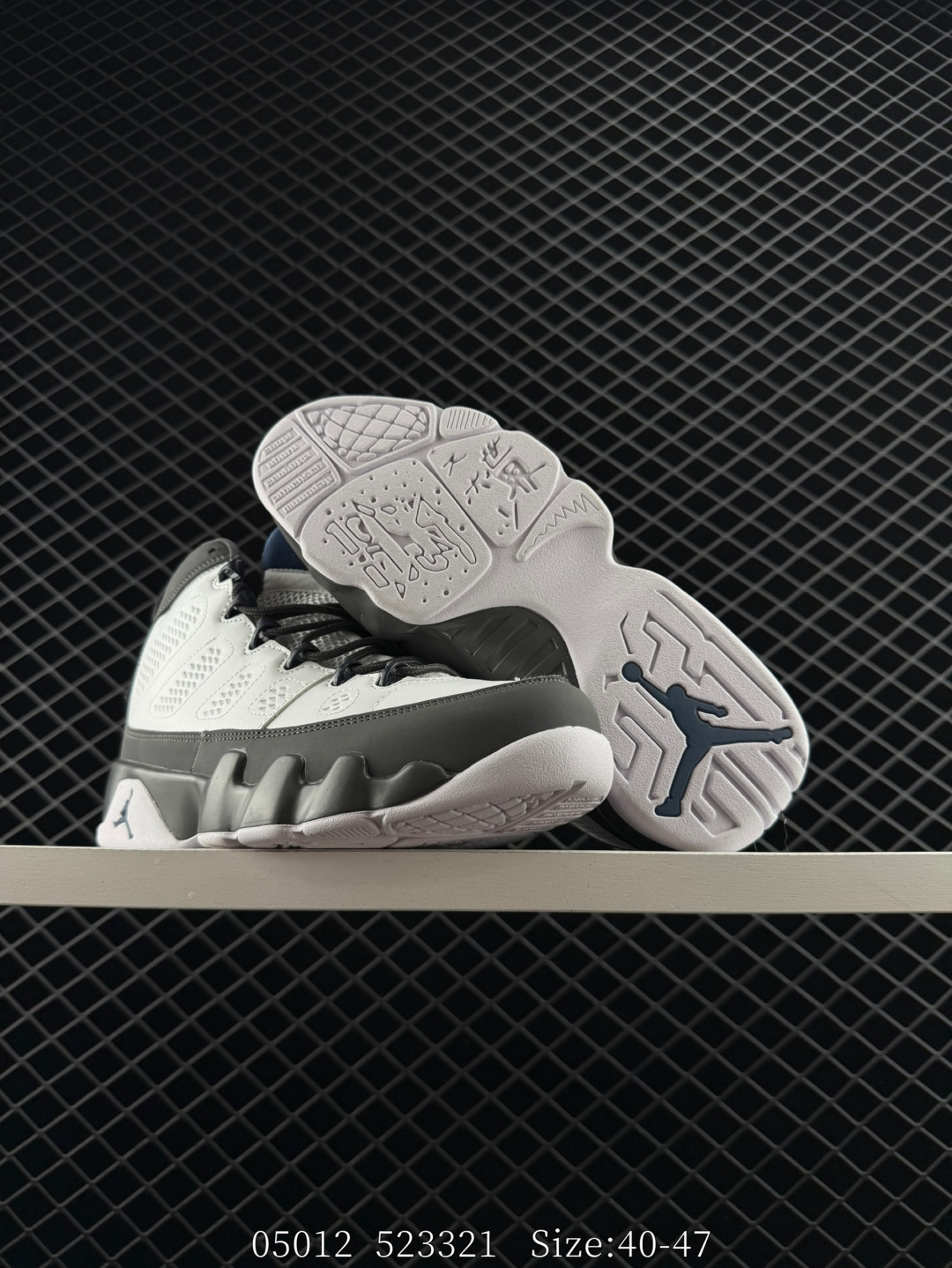 Air Jordan 9 Retro AJ9